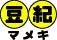 logo_mameki.gif